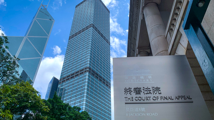  【來(lái)論】如此唱衰特區(qū)法治 禍港之心昭然若揭