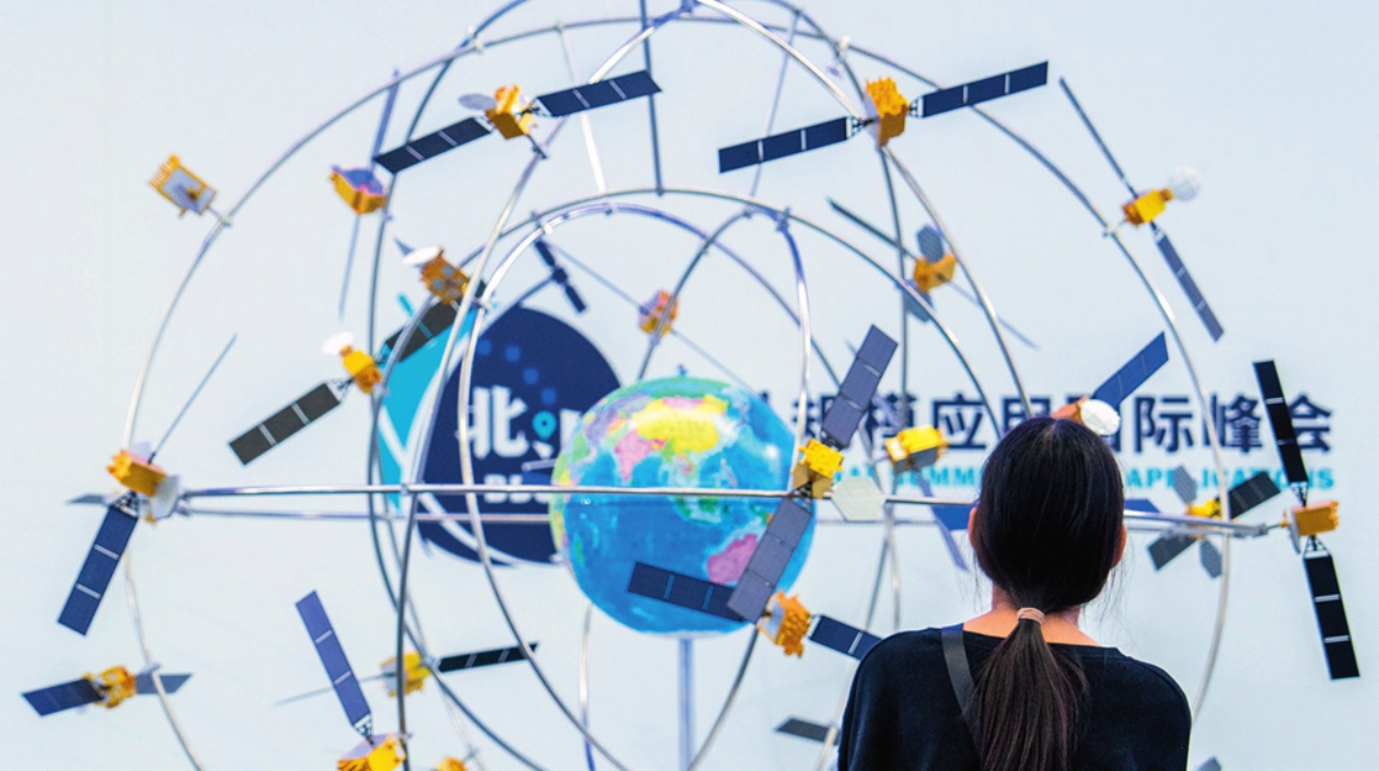 陳獻春：深化改革創(chuàng)新，推動北斗產(chǎn)業(yè)高質(zhì)量發(fā)展