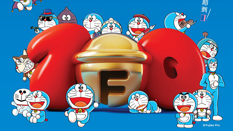 多啦A夢(mèng)全球巡迴特展首站7·13起登陸香港 將攜手13位電影工作者踏上星光大道