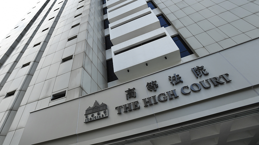 35+顛覆案｜姚志勝：裁決體現(xiàn)香港特區(qū)執(zhí)法和司法機關堅決打擊危害國安行徑