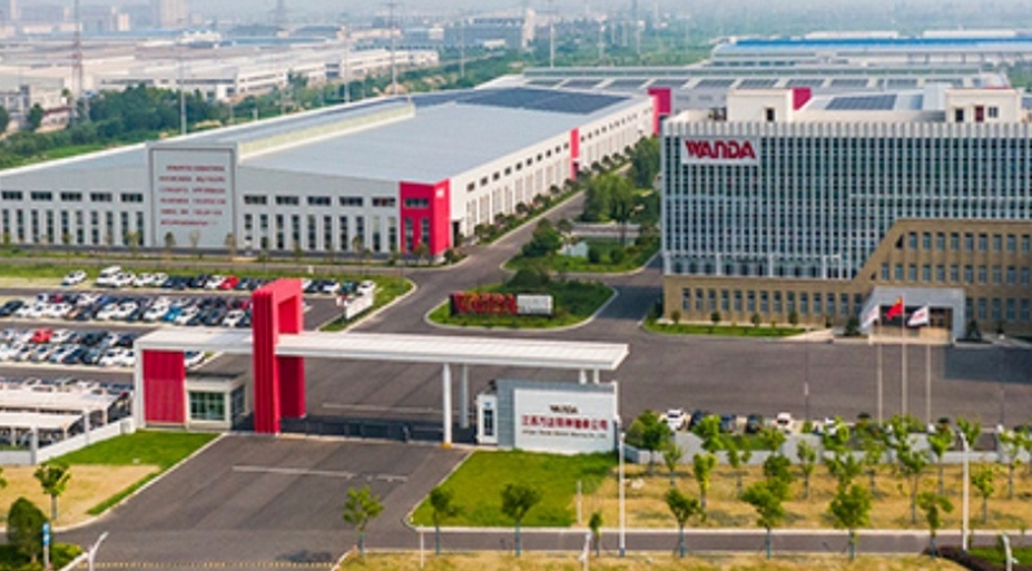 【財(cái)通AH】北交所「920第一股」 萬達(dá)軸承首日漲228%