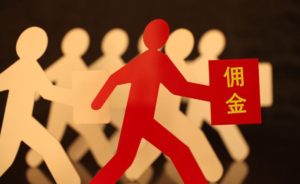 【財(cái)通AH】公募費(fèi)改穩(wěn)步推進(jìn) 降傭新規(guī)7月施行