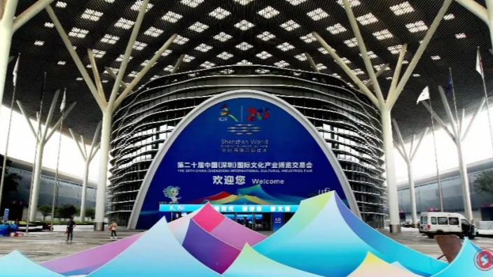 文博會(huì)「長(zhǎng)尾效應(yīng)」持續(xù)發(fā)酵