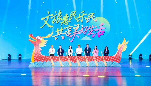 惠民補貼覆蓋大灣區(qū)6城 廣東2024年度「百城百區(qū)」文化和旅遊消費行動計劃啟動