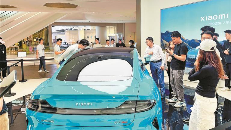 聚焦汽車、家電等傳統(tǒng)耐用消費(fèi)品 深圳發(fā)布以舊換新方案