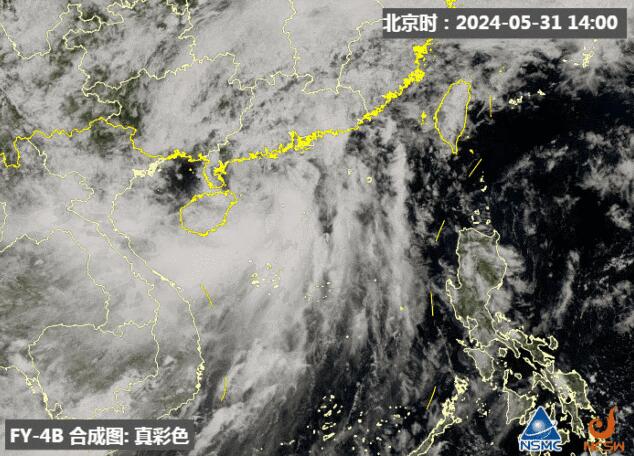 今年第2號颱風(fēng)「馬力斯」生成！