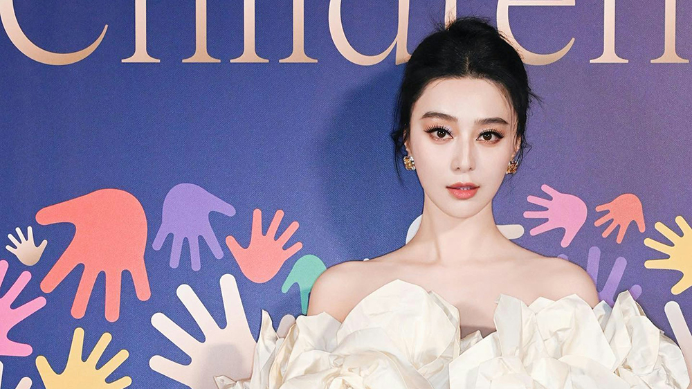 范冰冰低調(diào)進(jìn)駐半山豪宅 俯瞰維港美景