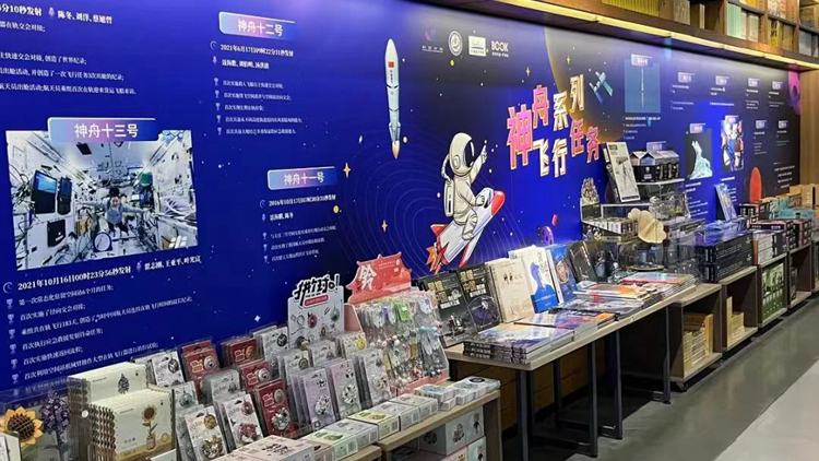 六一兒童節(jié) 深圳上演十餘場讀書活動