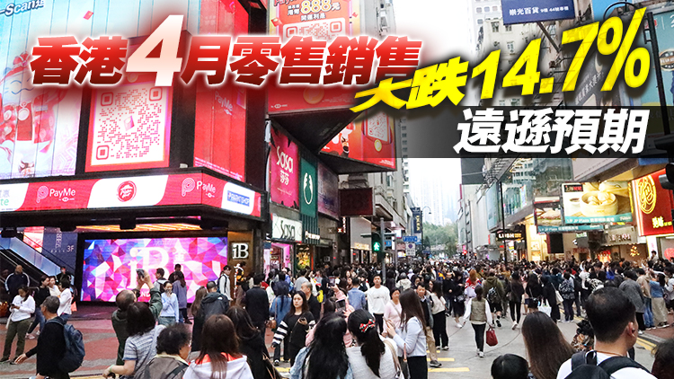 【商報(bào)時(shí)評(píng)】突破舊模式 擁抱「新消費(fèi)」