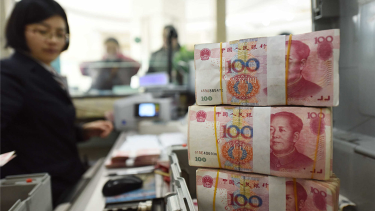 一季度末中國銀行業(yè)總資產(chǎn)逼近430萬億元