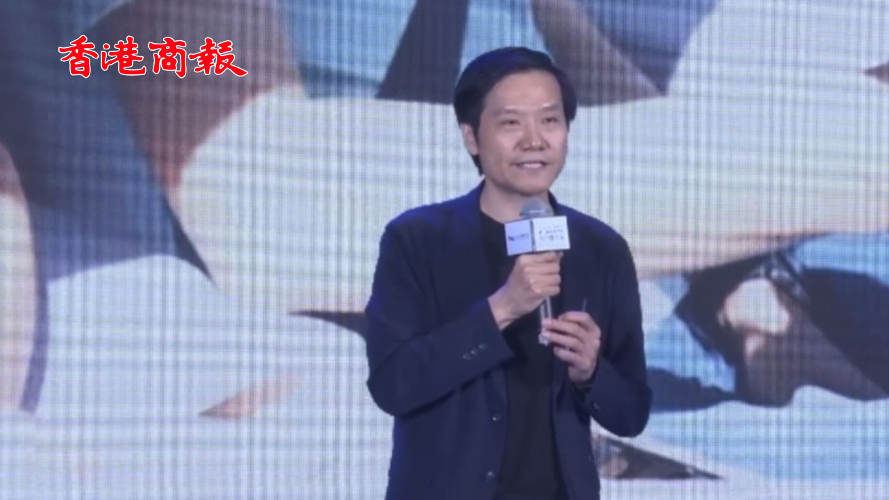 有片丨雷軍寄語(yǔ)高考學(xué)子：祝金榜題名 歡迎報(bào)考武漢大學(xué)