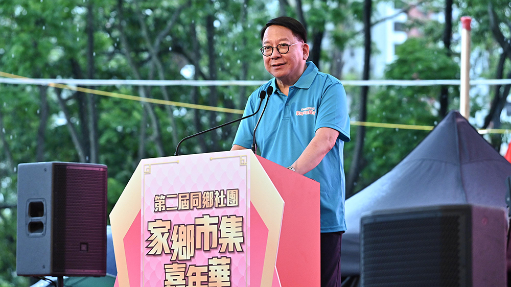 陳國(guó)基：支持同鄉(xiāng)社團(tuán)傳承中華文化 舉辦愛(ài)國(guó)教育活動(dòng)