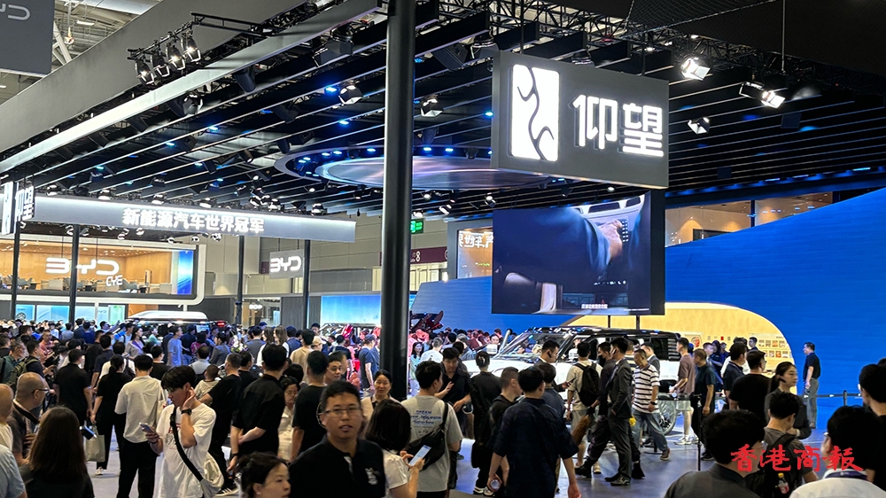 車圈大佬齊聚一堂！2024粵港澳大灣區(qū)車展盛大啟幕