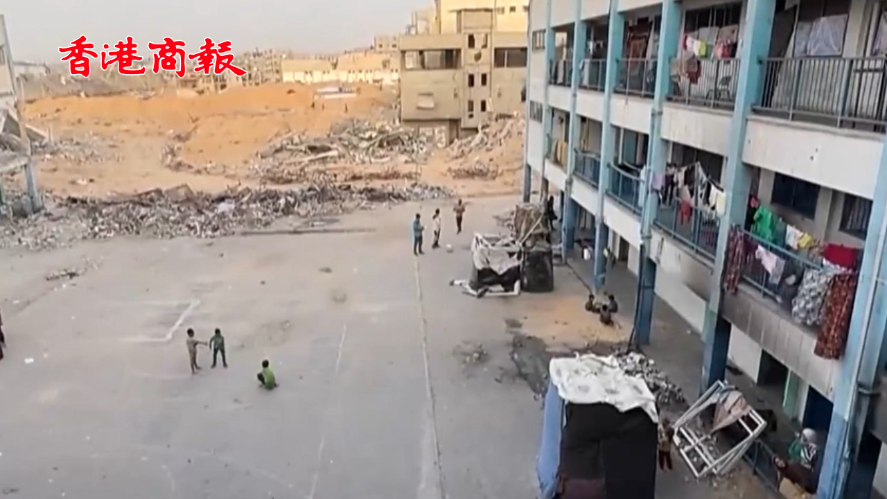 有片丨願戰(zhàn)爭停止！加沙孩子兒童節(jié) 沒有禮物只有轟炸