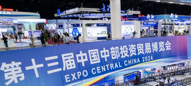 外資企業(yè)加速布局 中國(guó)中部地區(qū)釋放「磁吸力」