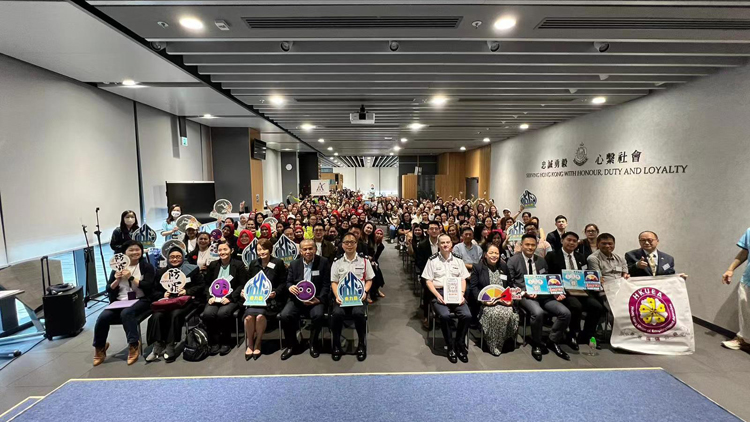 菲印外傭參加防罪講座 學習避免誤墮法網(wǎng)