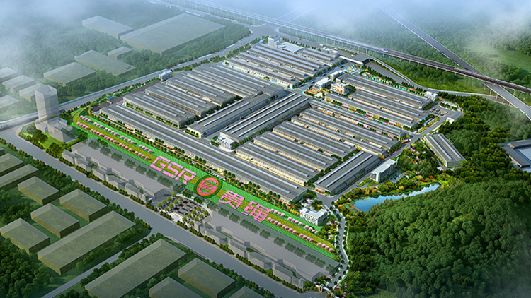 連拉兩個(gè)漲停後 貴繩股份否認(rèn)習(xí)酒借殼傳聞