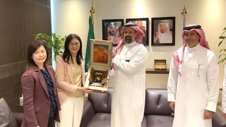 證監(jiān)會在沙特與資本市場管理局和沙特證交所高層會面