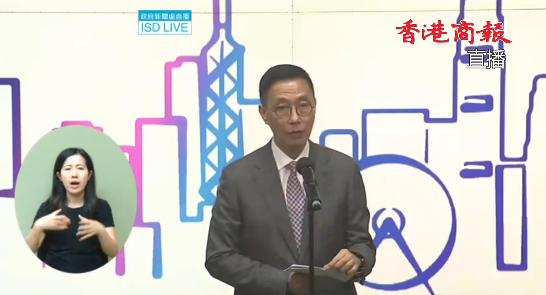 直播丨「好客之道」運(yùn)動(dòng)啓動(dòng)禮