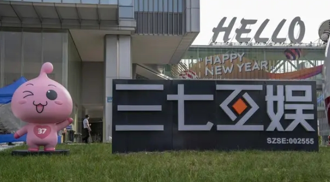 大灣區(qū)新質(zhì)生產(chǎn)力：廣州遊戲產(chǎn)業(yè)催新生辦公空間需求