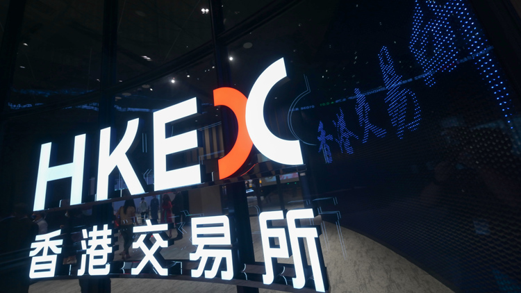 港交所委任北大黃益平及TPG中國合夥人孫強(qiáng) 為中國業(yè)務(wù)諮詢委員會最新成員