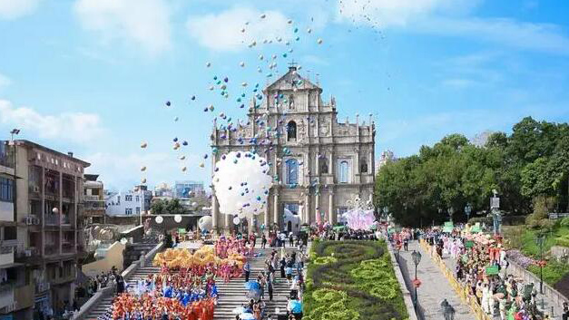 澳門當(dāng)選2025年「東亞文化之都」