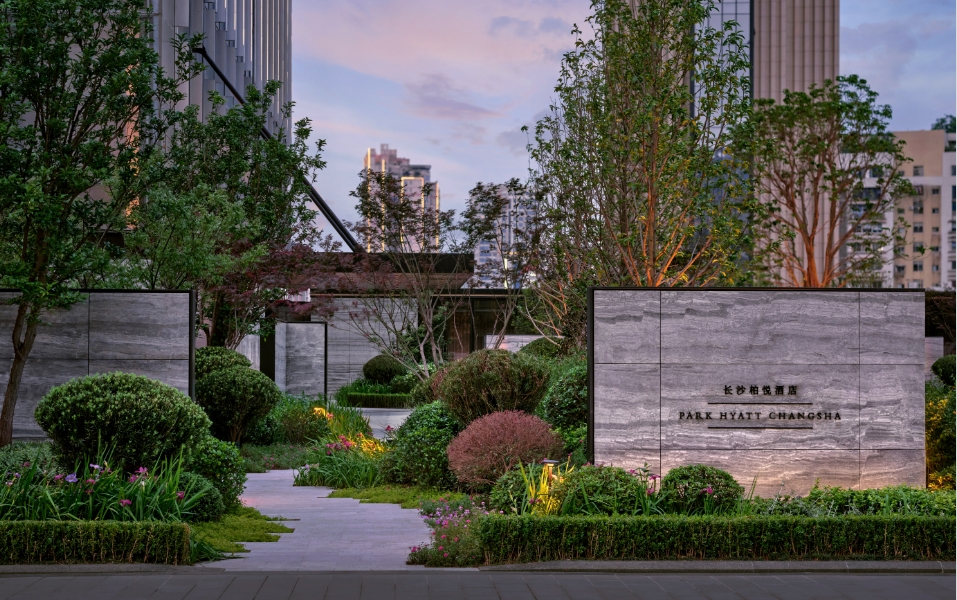 九倉長沙國金中心柏悅酒店開業(yè)