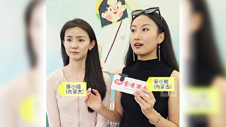 有片｜內(nèi)地遊客逛家鄉(xiāng)市集 多省美食看得眼花繚亂