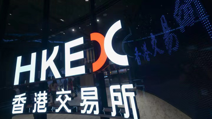 【新股追蹤】港新股認(rèn)購(gòu)及首日回報(bào)出色 IPO市場(chǎng)迎來轉(zhuǎn)機(jī)