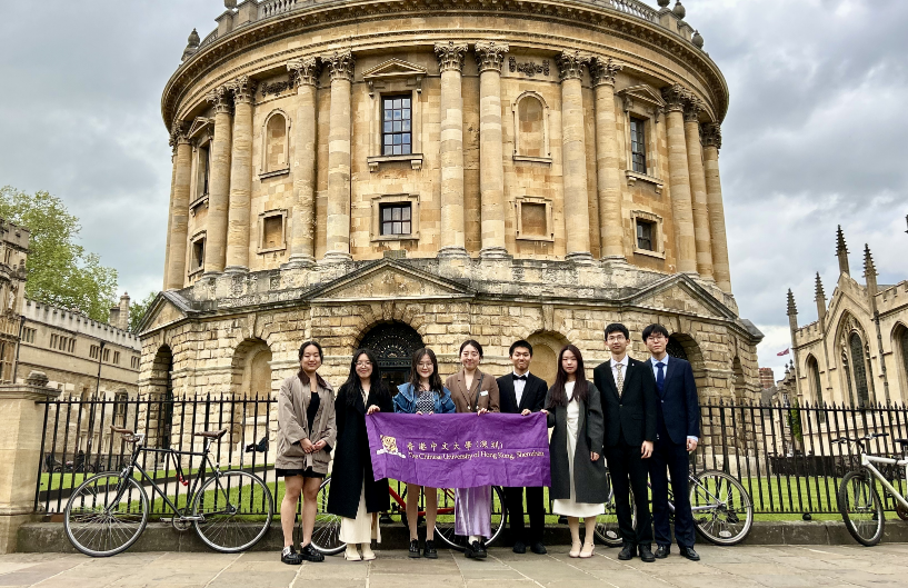 牛津大學(xué)訪問生項目揭榜 港中大（深圳）斬獲近七成席位