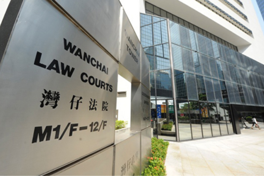 串謀助內(nèi)地居民偷渡加拿大 港人認(rèn)罪判囚32個(gè)月