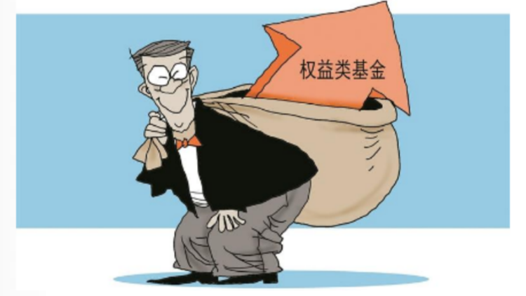 逾四成盈利！這類基金領(lǐng)跑