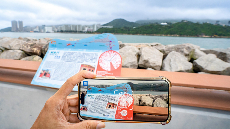 旅遊事務(wù)署「城市景昔」旅遊項(xiàng)目擴(kuò)展至鯉魚門