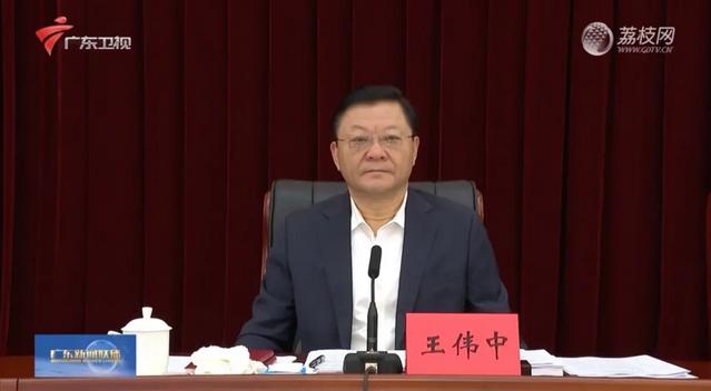 廣東省省長王偉中、內(nèi)蒙古自治區(qū)主席王莉霞，多了新身份