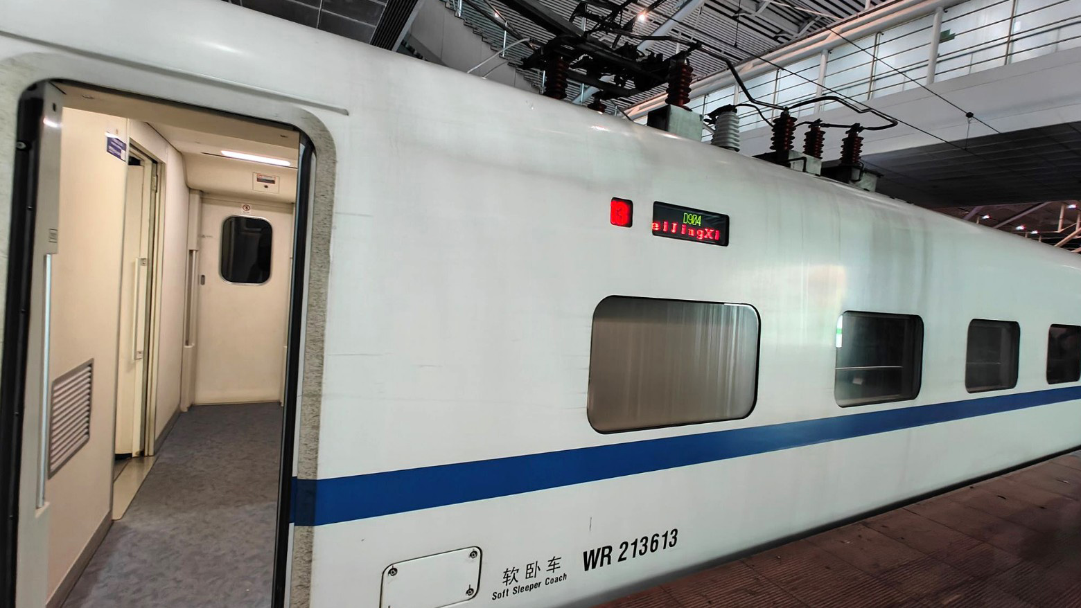 【來(lái)論】高鐵動(dòng)臥夕發(fā)朝至 推動(dòng)香港更好融入國(guó)家發(fā)展大局