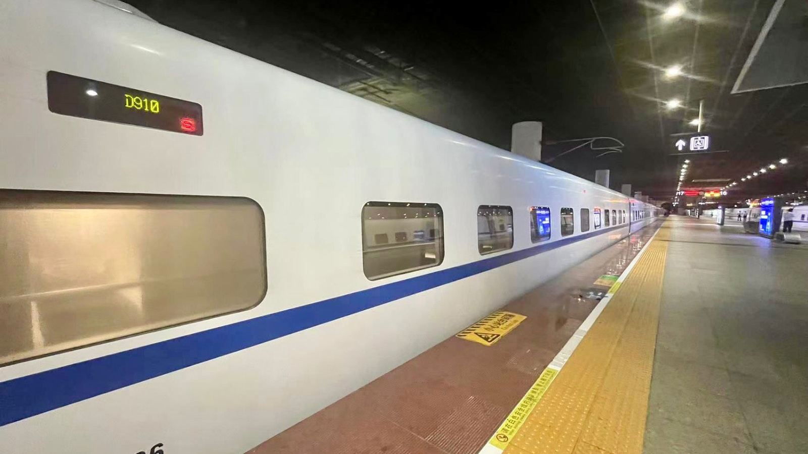 香港輿論和社會(huì)各界：京港滬港夕發(fā)朝至高鐵為香港帶來(lái)新機(jī)遇