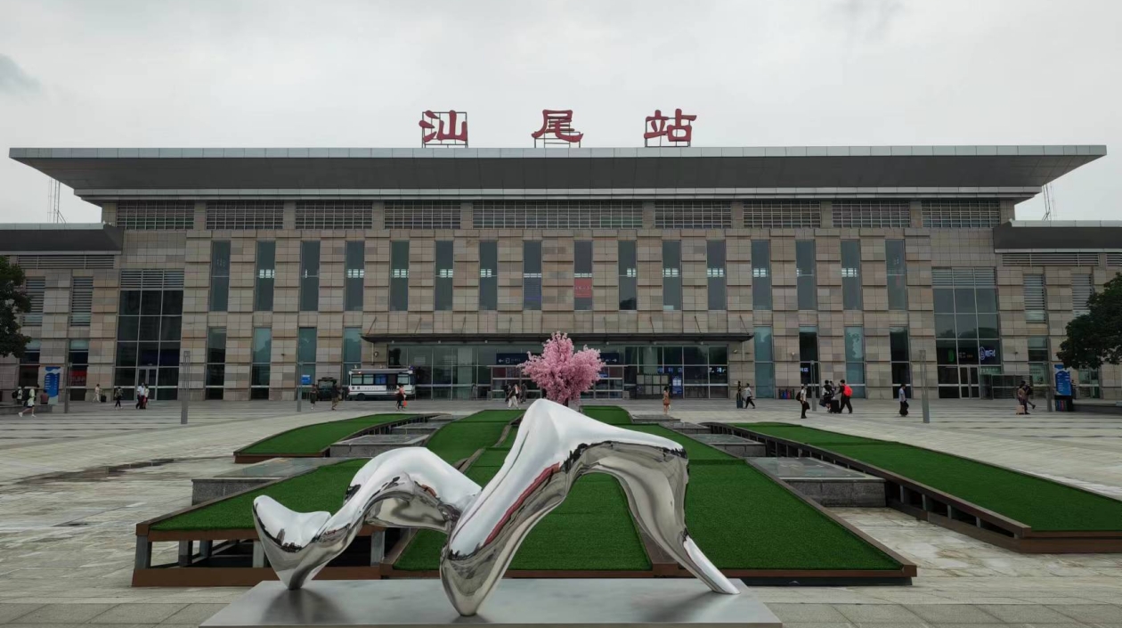 端午小長假汕尾站預(yù)計到發(fā)旅客15萬人次