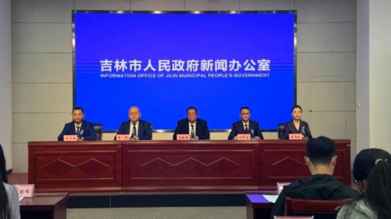 吉林市工業(yè)經(jīng)濟(jì)連續(xù)兩年實(shí)現(xiàn)首季「開門紅」