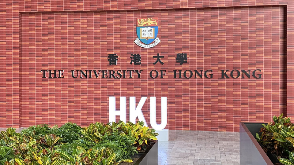【來論】港校QS排名齊躍升 「留學(xué)香港」品牌續(xù)增值