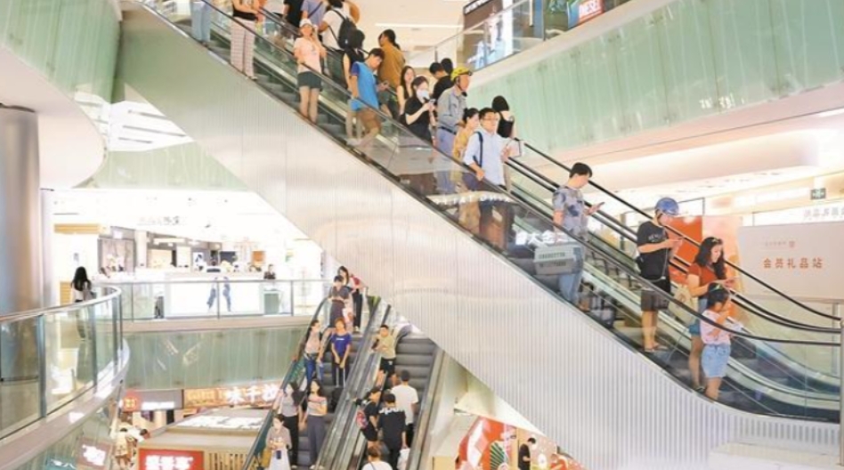 【來論】2019年修例風(fēng)波的「黃絲」，與現(xiàn)時(shí)北上消費(fèi)的人為同一群人