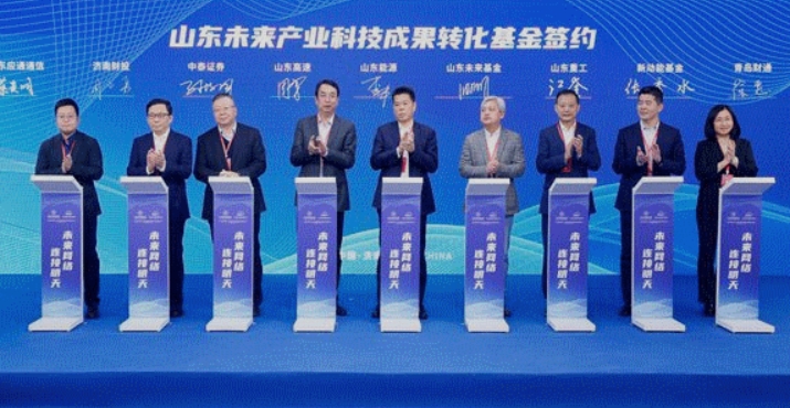 國家一個大動作，央企一項大行動，這個產業(yè)山東會有怎樣大突破？