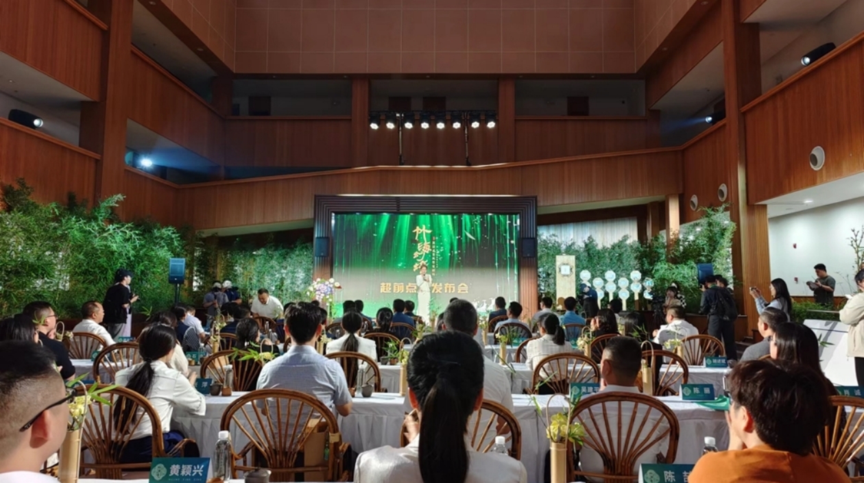 沉浸式楚風竹宴劇場《竹?；镁场妨料?帶你看屈原桃江生活