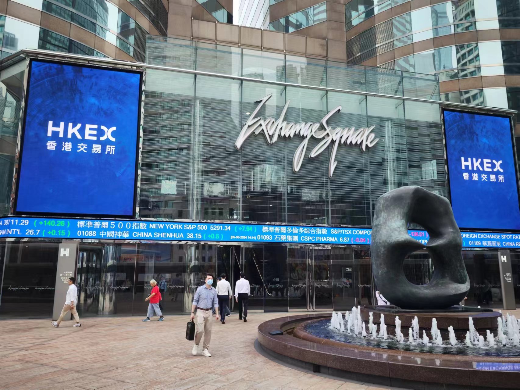 【收市盤點】港股跌109點  全周累升287點