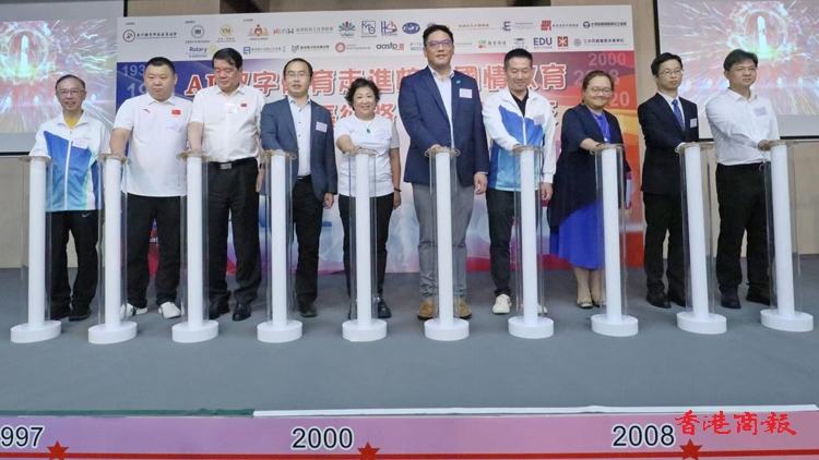 首創(chuàng)AI融合國教與體育 梁宏正：盼加強國家歷史文化教育