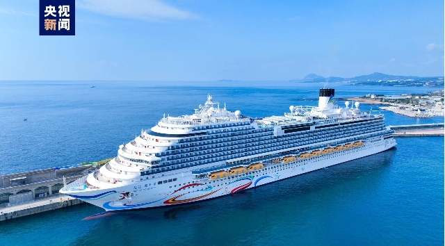 國(guó)產(chǎn)首艘大型郵輪「愛達(dá)·魔都號(hào)」遊客突破15萬人次