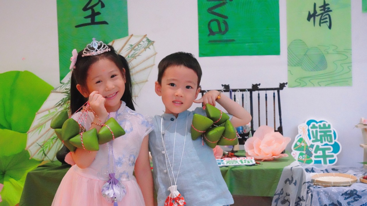 盛夏粽頭戲  深圳春誦園端午「粽」動(dòng)員