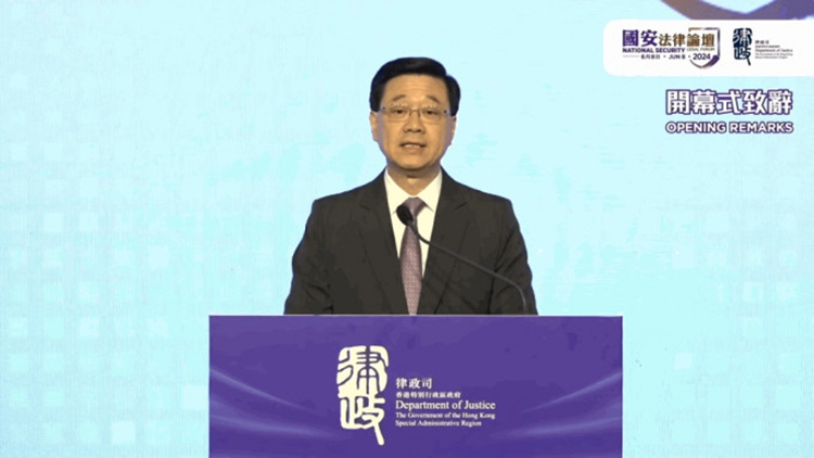 李家超：完成23條立法 完成了等待26年8個(gè)月19日的憲制責(zé)任和歷史使命