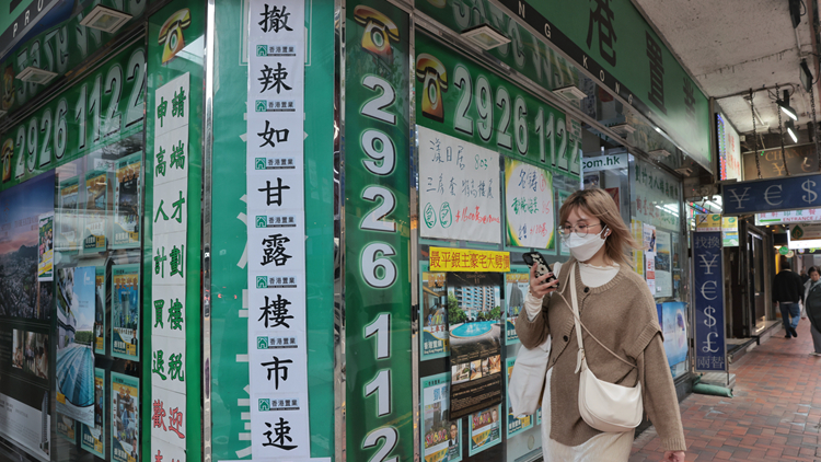 【名家指點(diǎn)】喜見(jiàn)房住不炒 升跌預(yù)期之中