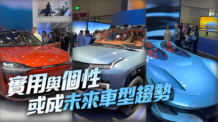 外媒：SUV之後的流行車型會(huì)是什麼