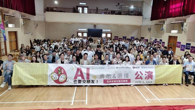 離島首辦跨學(xué)校劇團(tuán) 學(xué)生創(chuàng)作劇本反思人工智能矛盾